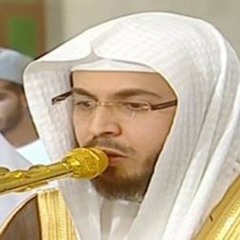 تلاوة خاشعة بصوت القارئ عبدالرحمن السويد ..صدقة لروح والدي تغمده الله بواسع رحمته