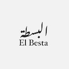 El Besta - Liyeh Liyeh - Detni Sekra - Ha Rabani
