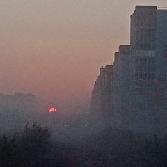 Где Фантом - Это Так Архаично ( S L O W E D )