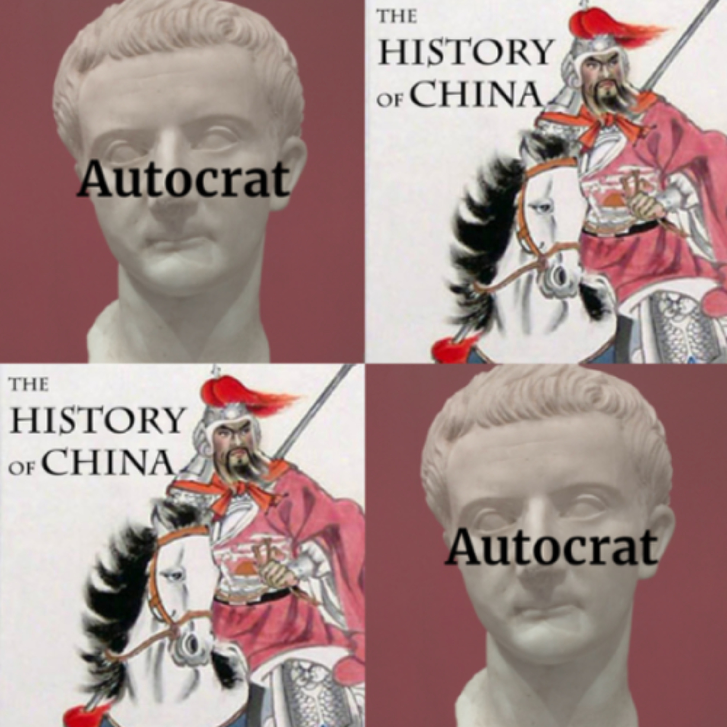 The History of China Podcast