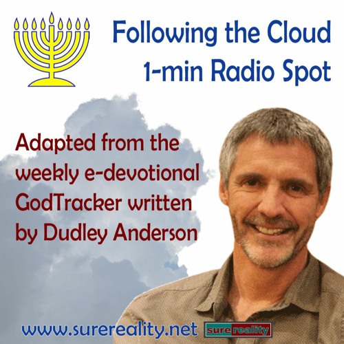 FTC#285 - Following the Cloud is continuing to acknowledge Yehovah