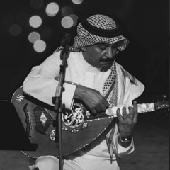 تدرين وادري بنفترق | عبادي الجوهر