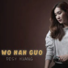 我难过 Wo Nan Guo #FORSALE