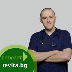 Д-р Михаил Тодоров: Витамин D може да намали усложненията от остри респираторни инфекци