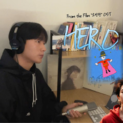 박효신 - HERO (cover)