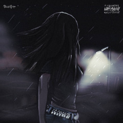 постой не уходи