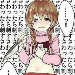 â_â