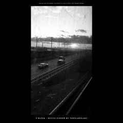 5`nizza - Весна (cover by 20IS)