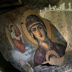 طريقة مندثرة لتفاسير الأحد الكيهكى