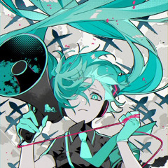 現実の間で迷う (Lost Between Realities) - Feat. Hatsune Miku (prod. kazi.xyz)
