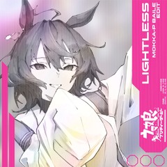 Agnes Tachyon - Lightless [ライトレス] (Mokka-P Baile Edit)
