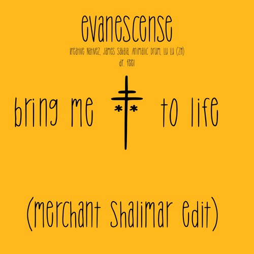 evanescence - bring me to life (merchant 'shalimar' edit)
