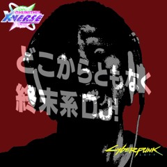 Joe Fight(琴吹紬Mix).wav