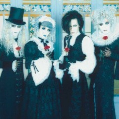 Stream MALICE MIZER - Ma Chérie 〜愛しい君へ〜 by