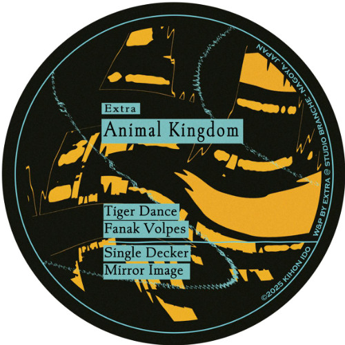 Premiere : Extra - Single Decker (KHID2)