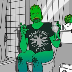 13. Косынку Завяжу