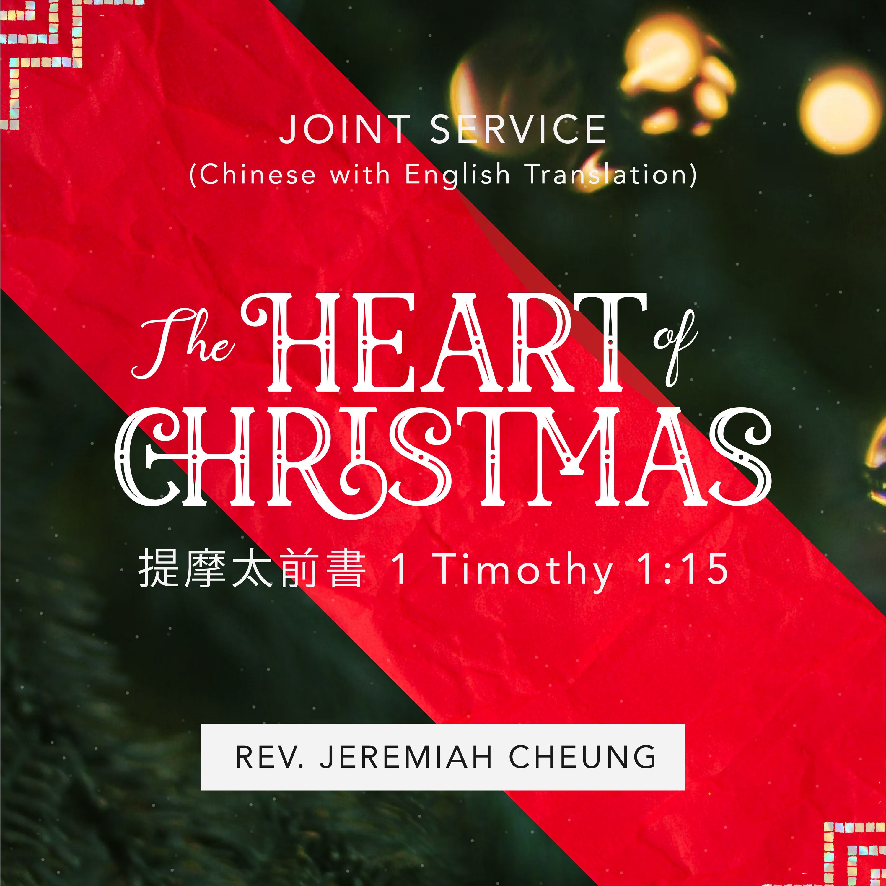 Christian Bible Church of the Philippines | Sunday Messages
