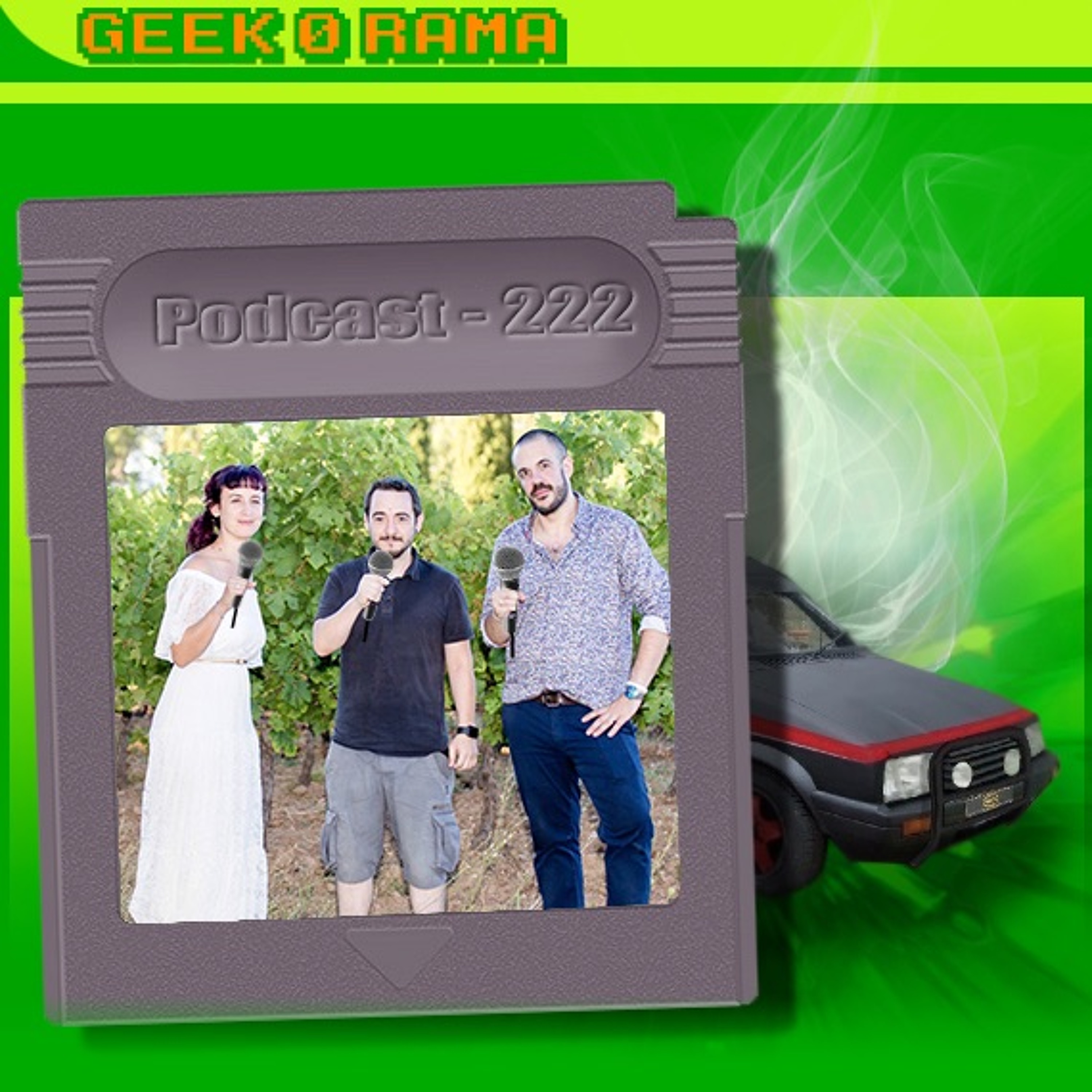 GeekOrama