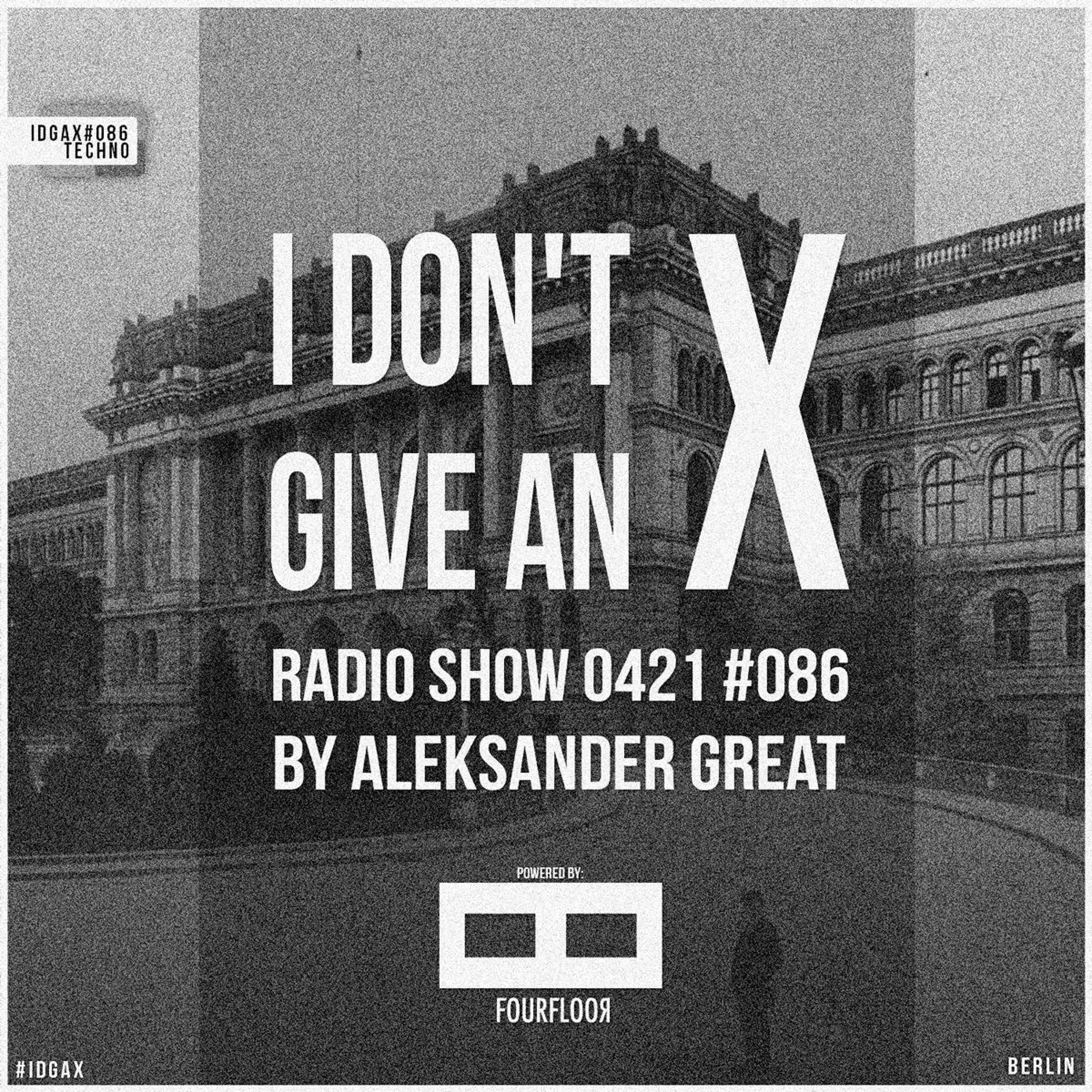 I Don\'t Give An X