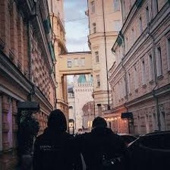MACAN - Се Ля Ви (slowed+reverb)
