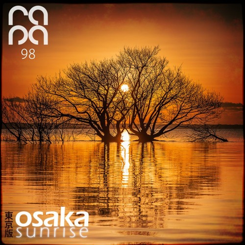 Osaka Sunrise 98