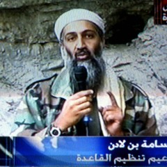 Chronic Deep- "Osama"