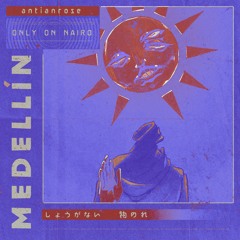 MEDELLÍN | Feid x Karol G Type Beat - Reggaeton Instrumental 2023