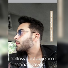 Lakhan Vich Aik Bilal Khan By Anas Javed