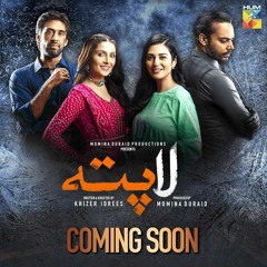 laapata ost HumTv  Farhan Zameer- Kiran & Tehseen