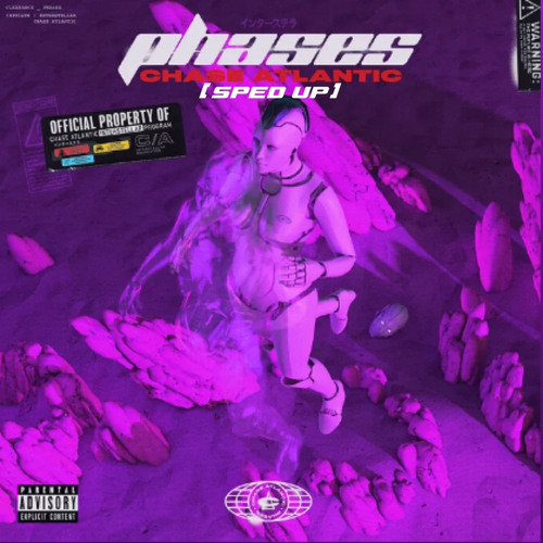 phases - chase atlantic [sped up]