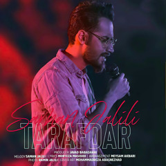 Tarafdar