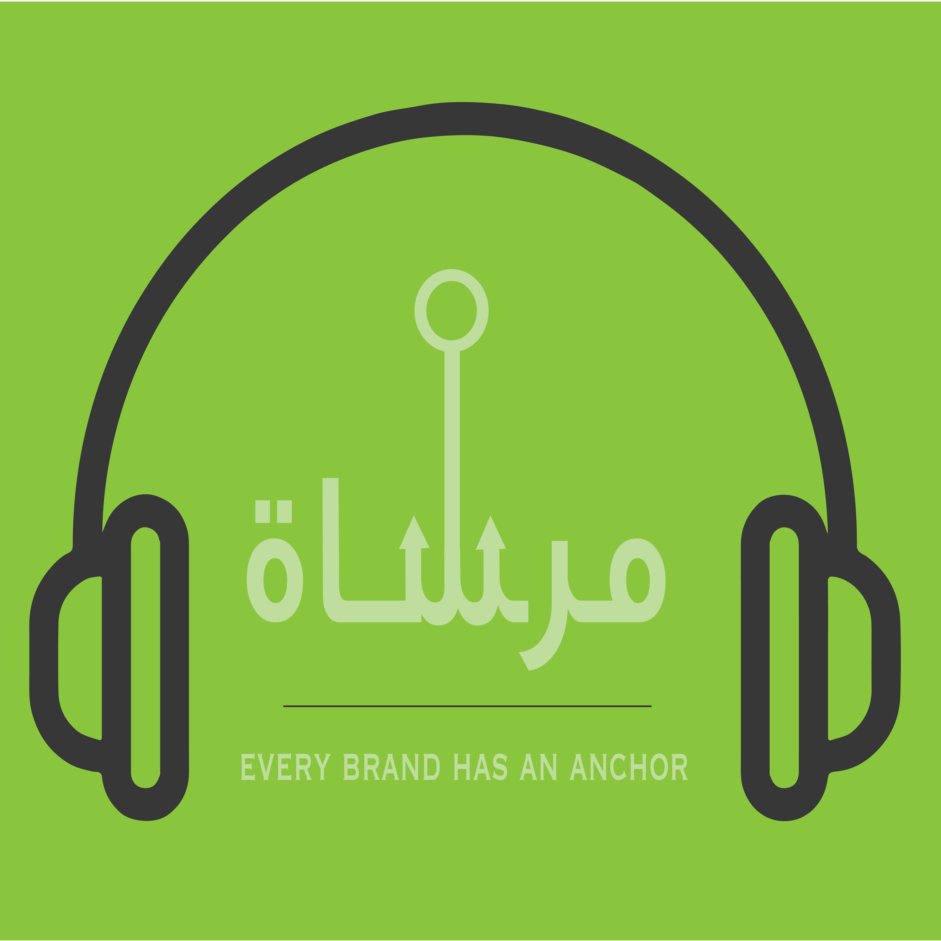 من الصيدلية إلى مائدتك