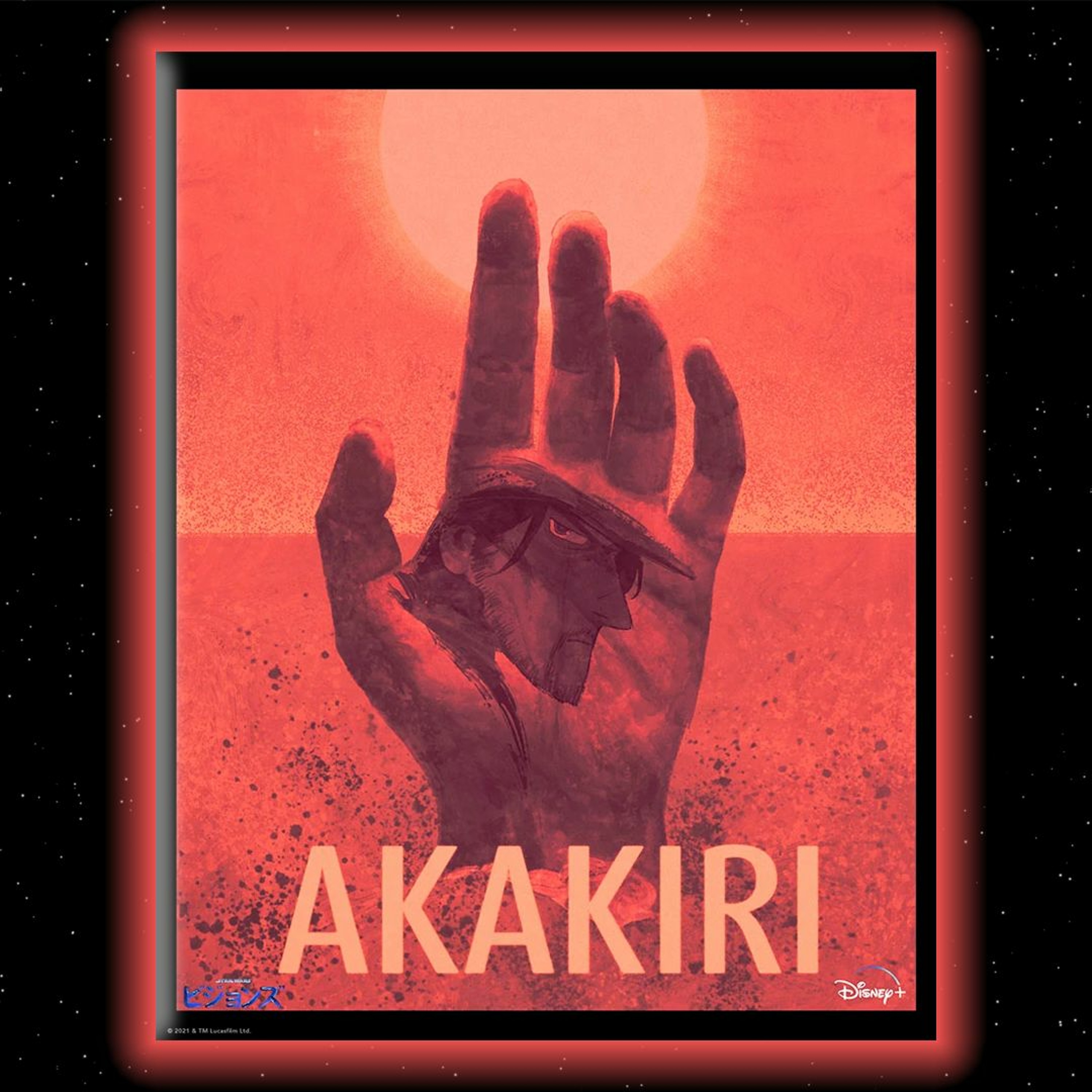 Star Wars Visions E9 - Akakiri by Science Saru