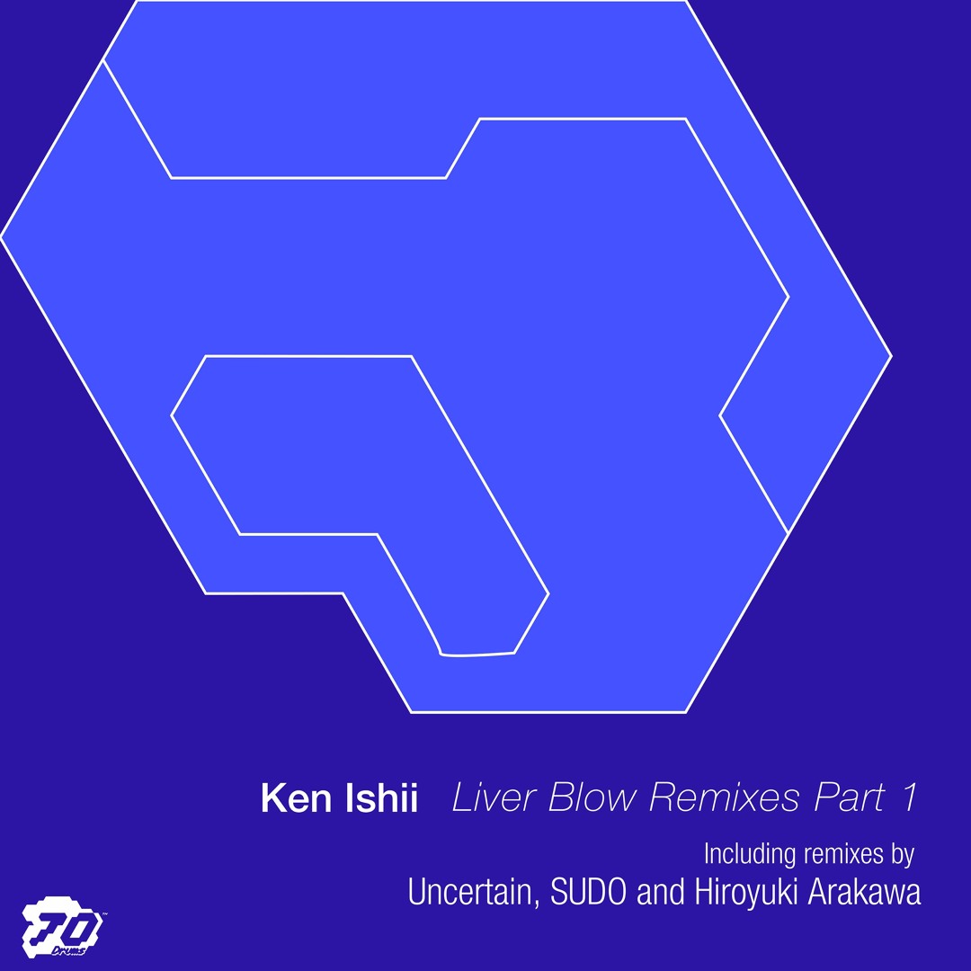 Interpretations for KEN ISHII [DVD] - その他