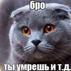 ГЕРОЙ