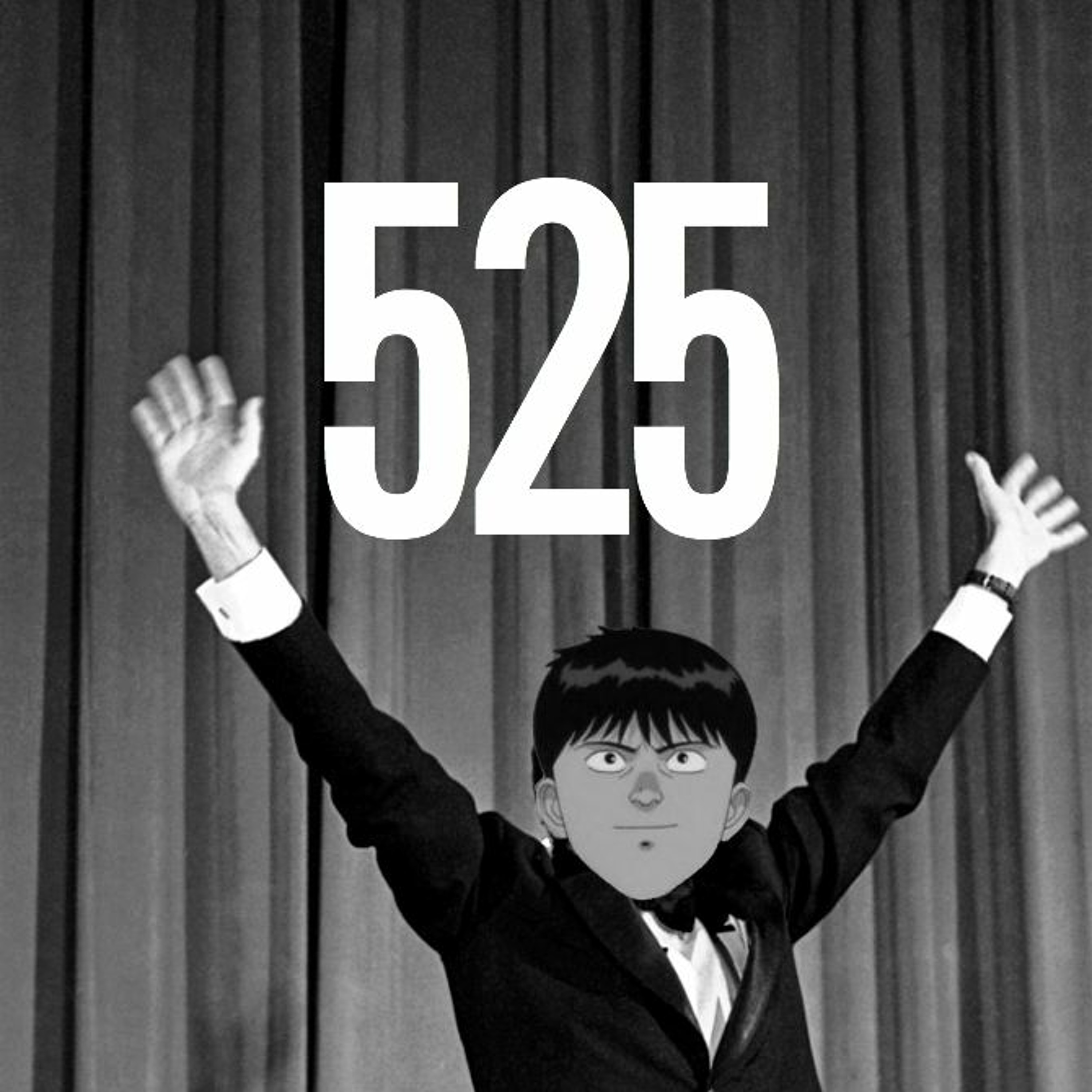 Kaneda\'s Pinball Podcast