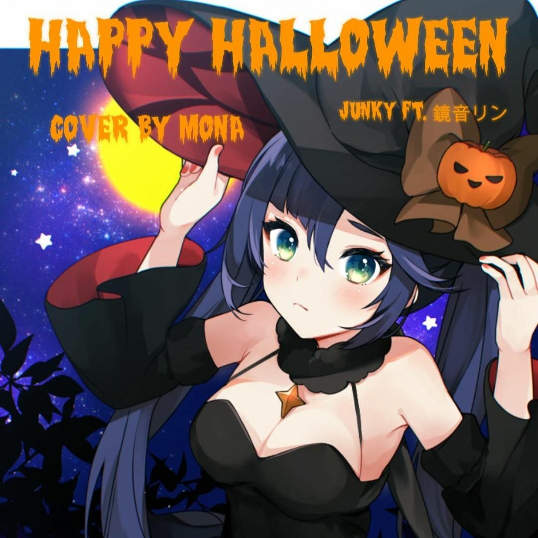 Monaka Shirakawa - Stream Happy Halloween cover