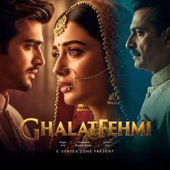 Ghalat Fehmi