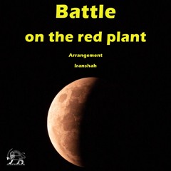 Battle on the Red Planet