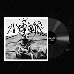 Detroit Beat - Crepuscolo 77bpm (150,00)