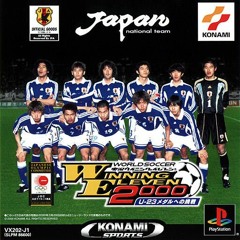 Main Menu