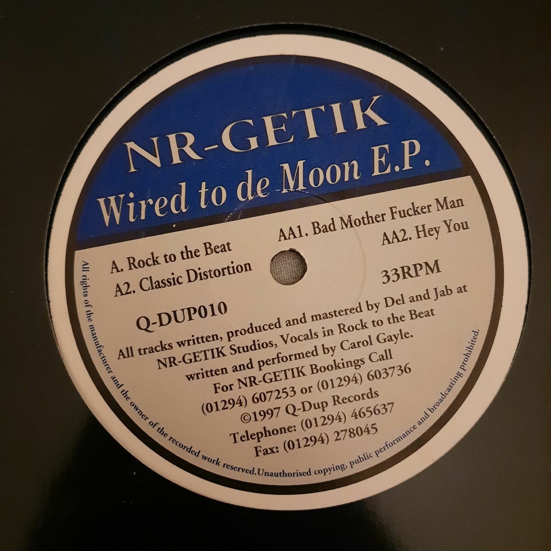 G-DA-MAN ILL WIT THE FUNK 洋楽