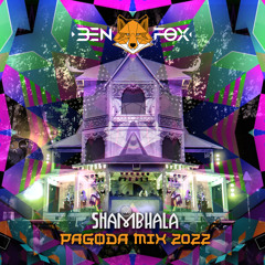 2023 mixes to listen