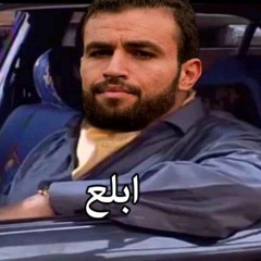 سيمفونيات مابعد اسيست النجاز للهوني.mp3