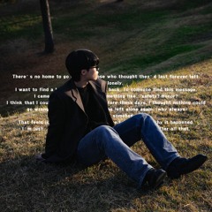 3. Breathe (Prod. Arcane)