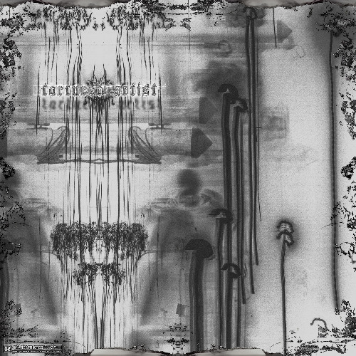 an interlude (machines)
