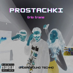 Trio Trans- Prostachki