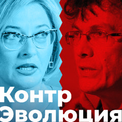 Что, если бы женщины были сильнее мужчин?