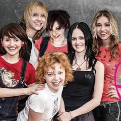 Ранетки - О Тебе Phonk Remix