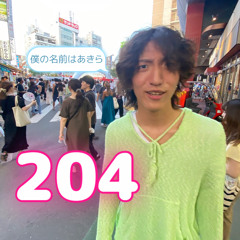 204 + akira (prod.akira)
